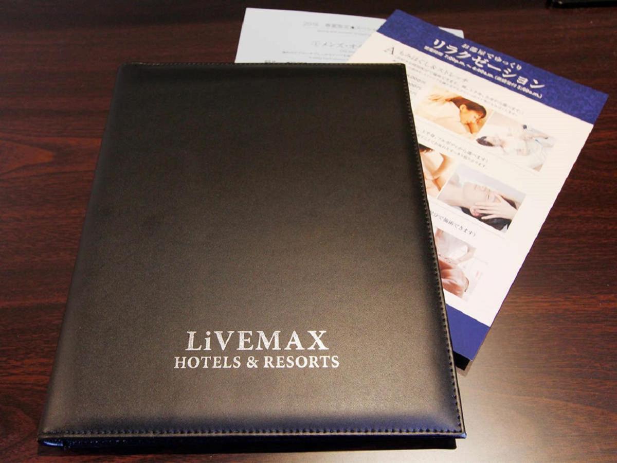 Hotel Livemax Fukuoka Tenjin Exterior foto